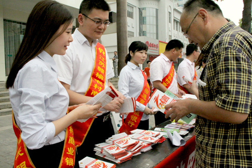 点此在新窗口浏览图片
