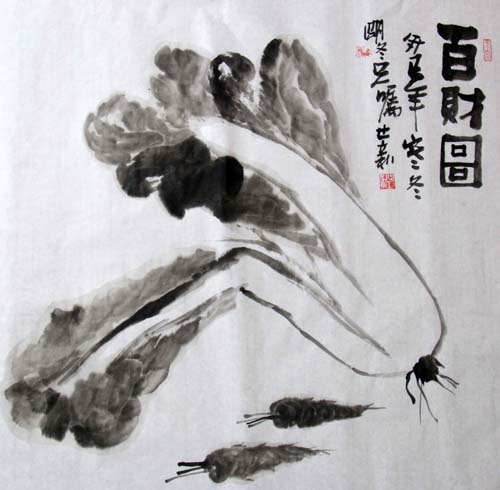 点此在新窗口浏览图片