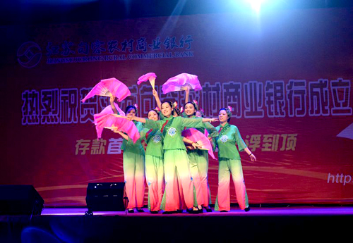 点此在新窗口浏览图片