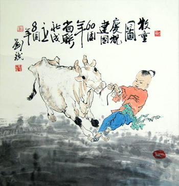 点此在新窗口浏览图片