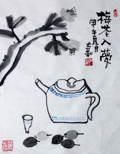 点此在新窗口浏览图片