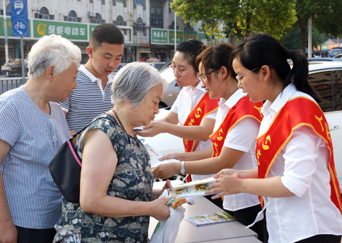 点此在新窗口浏览图片