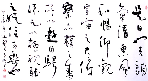 点此在新窗口浏览图片