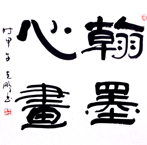 点此在新窗口浏览图片