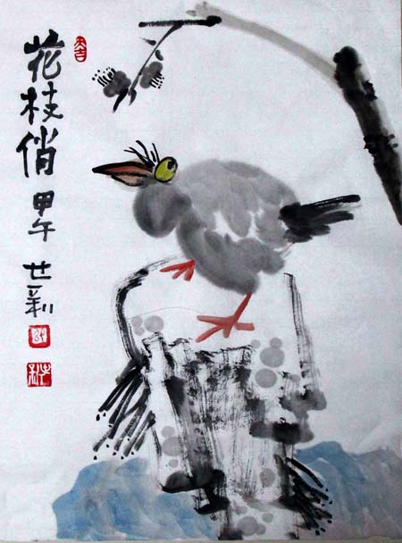 点此在新窗口浏览图片