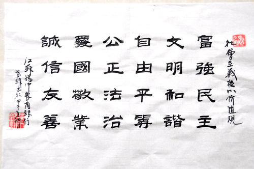 点此在新窗口浏览图片