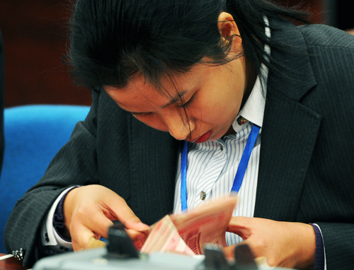 点此在新窗口浏览图片