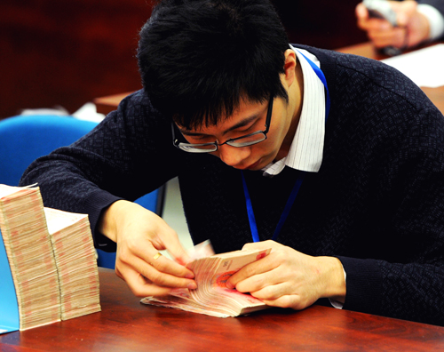 点此在新窗口浏览图片