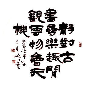 点此在新窗口浏览图片