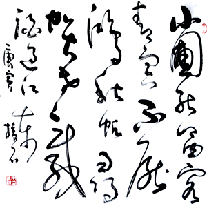 点此在新窗口浏览图片