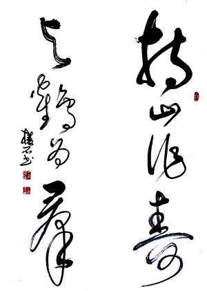 点此在新窗口浏览图片