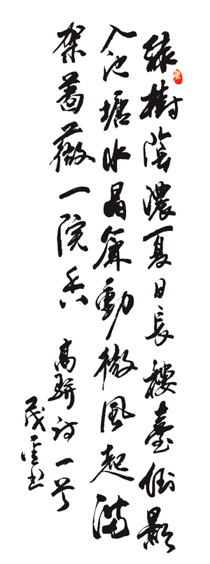 点此在新窗口浏览图片