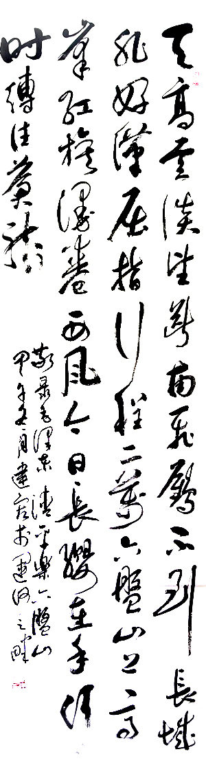 点此在新窗口浏览图片