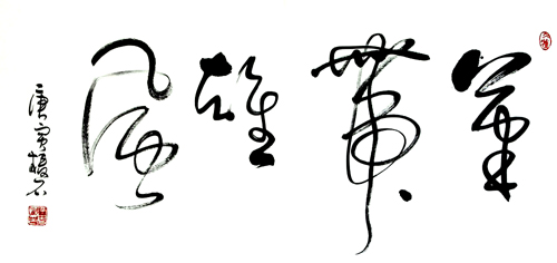 点此在新窗口浏览图片