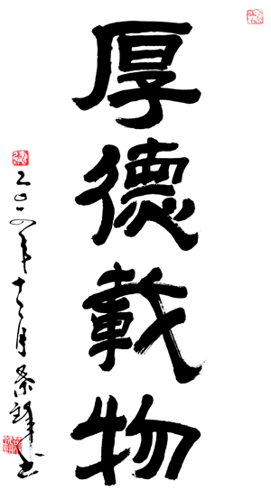 点此在新窗口浏览图片