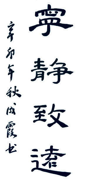 点此在新窗口浏览图片