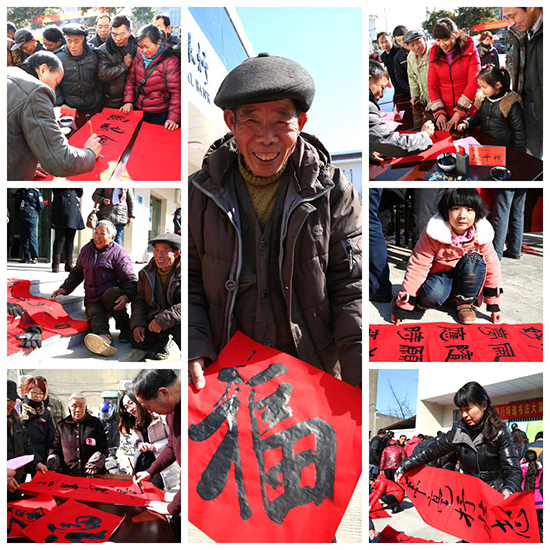 点此在新窗口浏览图片