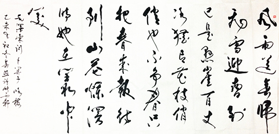 点此在新窗口浏览图片