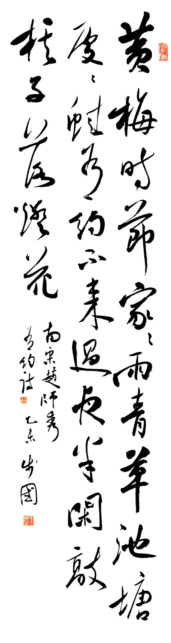 点此在新窗口浏览图片