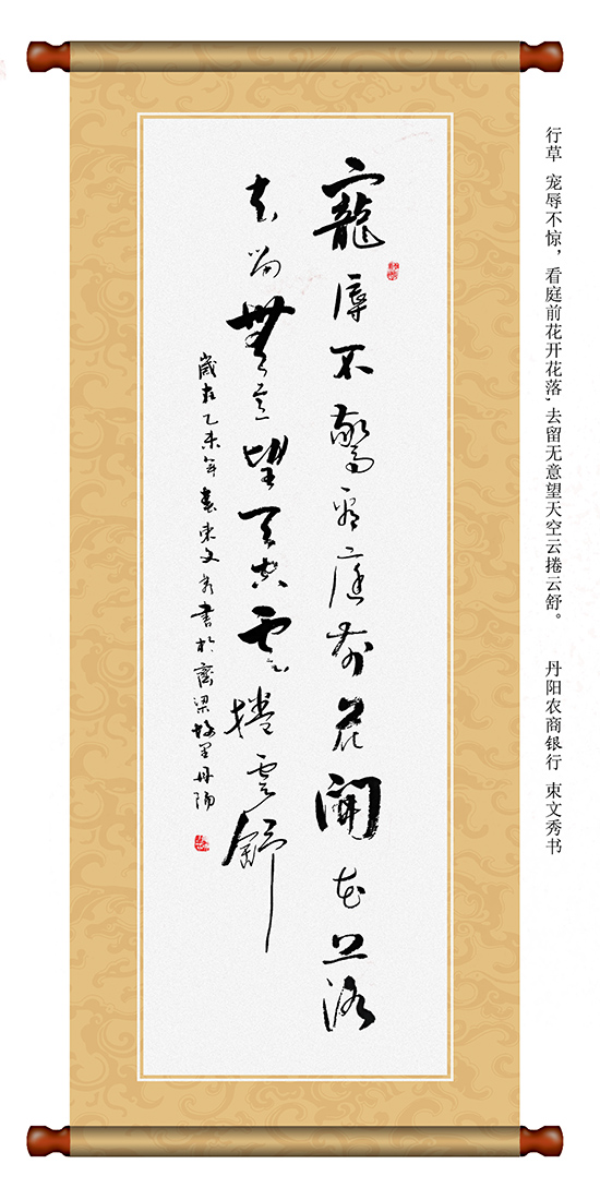 点此在新窗口浏览图片