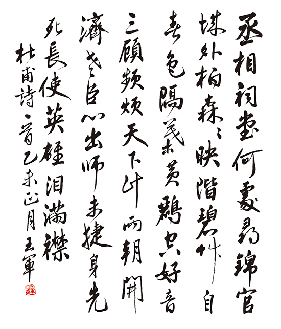 点此在新窗口浏览图片