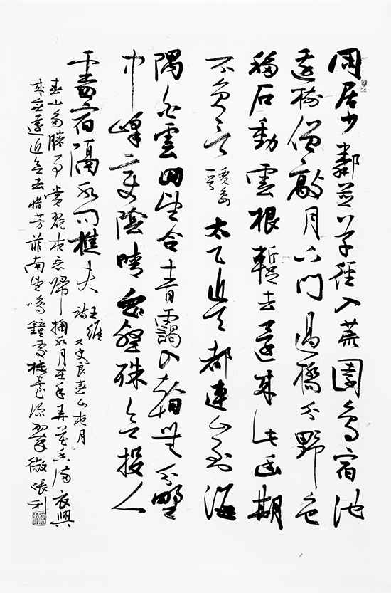 点此在新窗口浏览图片