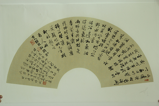 点此在新窗口浏览图片