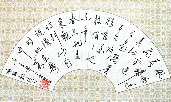 点此在新窗口浏览图片