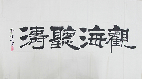 点此在新窗口浏览图片