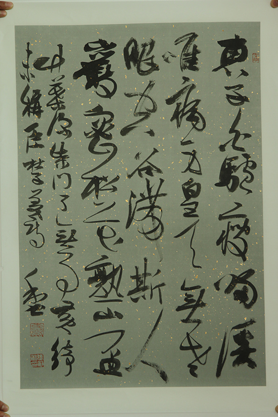 点此在新窗口浏览图片