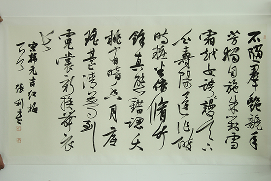 点此在新窗口浏览图片