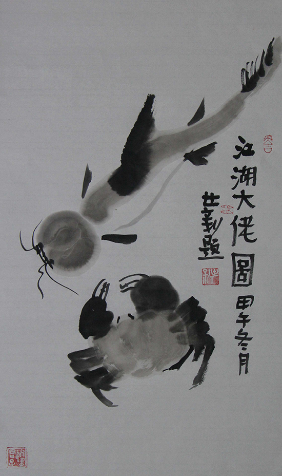 点此在新窗口浏览图片