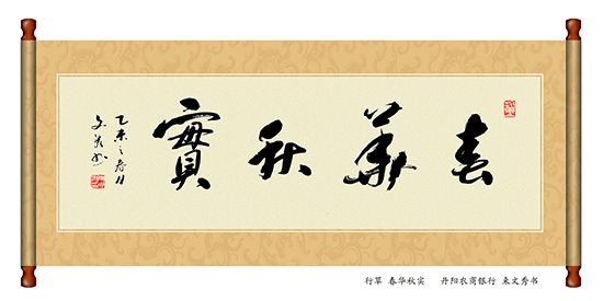 点此在新窗口浏览图片