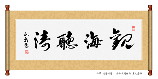 点此在新窗口浏览图片