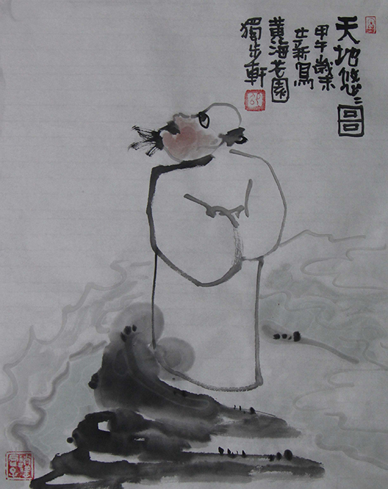 点此在新窗口浏览图片