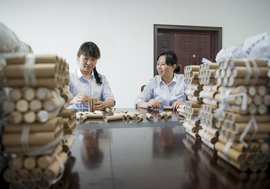 点此在新窗口浏览图片