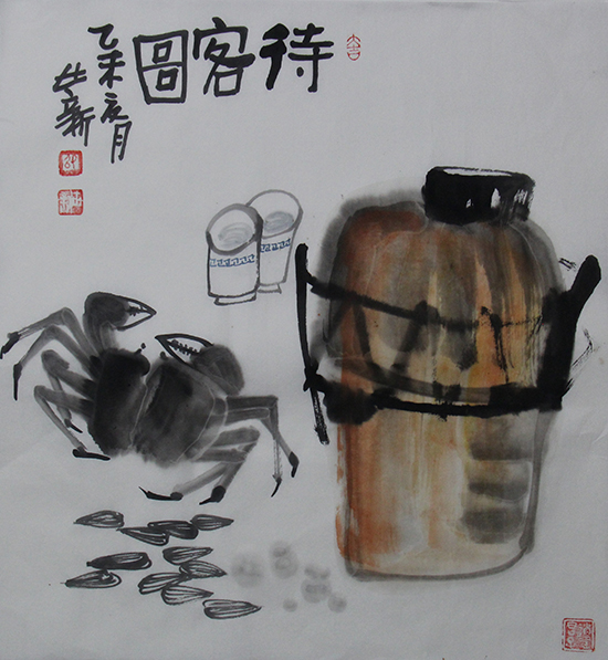 点此在新窗口浏览图片