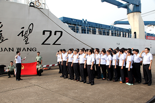 点此在新窗口浏览图片