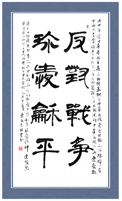 点此在新窗口浏览图片