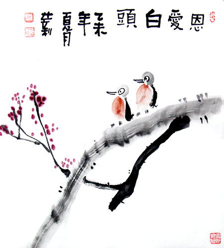 点此在新窗口浏览图片