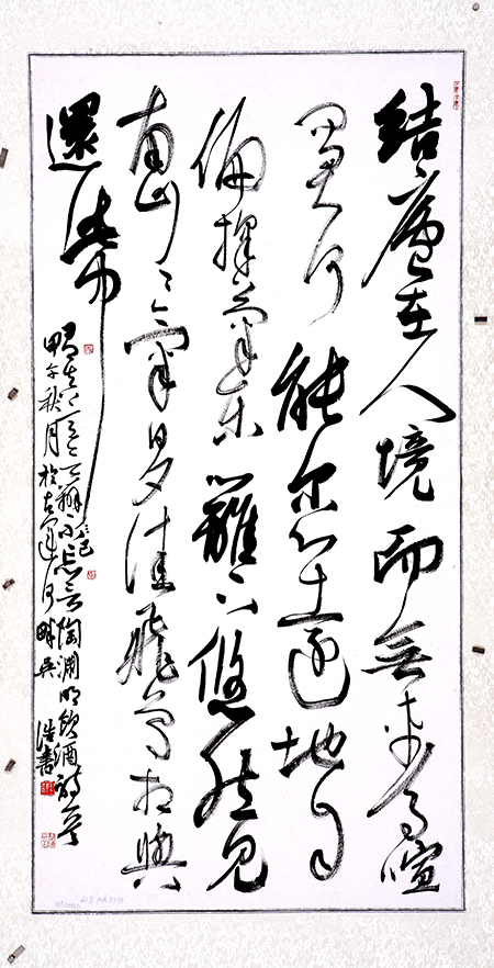 点此在新窗口浏览图片