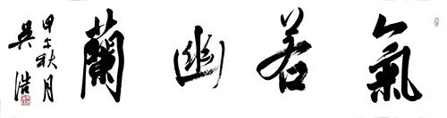 点此在新窗口浏览图片