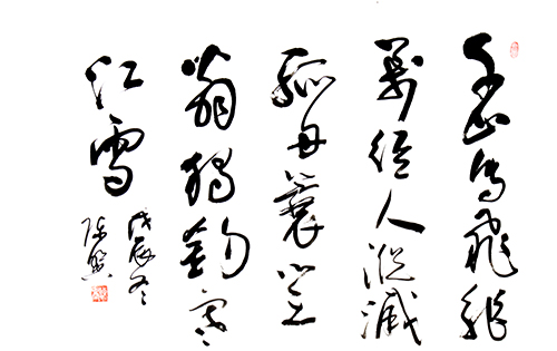 点此在新窗口浏览图片