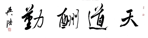 点此在新窗口浏览图片