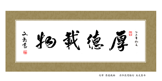 点此在新窗口浏览图片