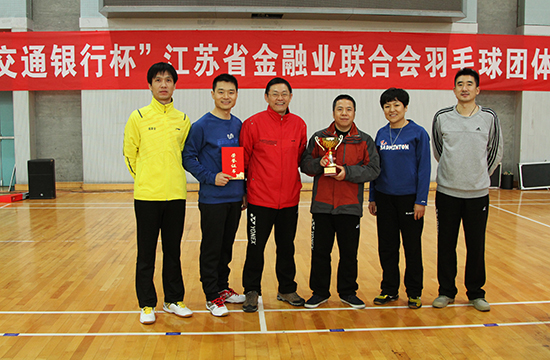 点此在新窗口浏览图片