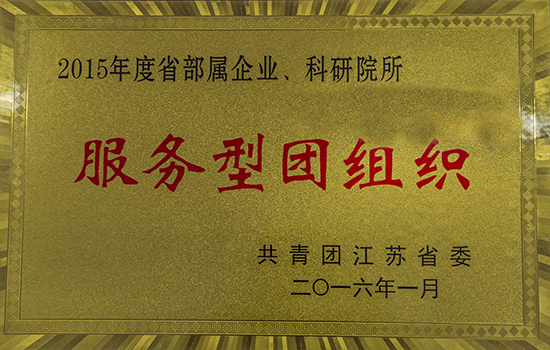 点此在新窗口浏览图片