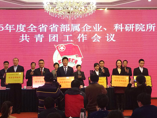 点此在新窗口浏览图片