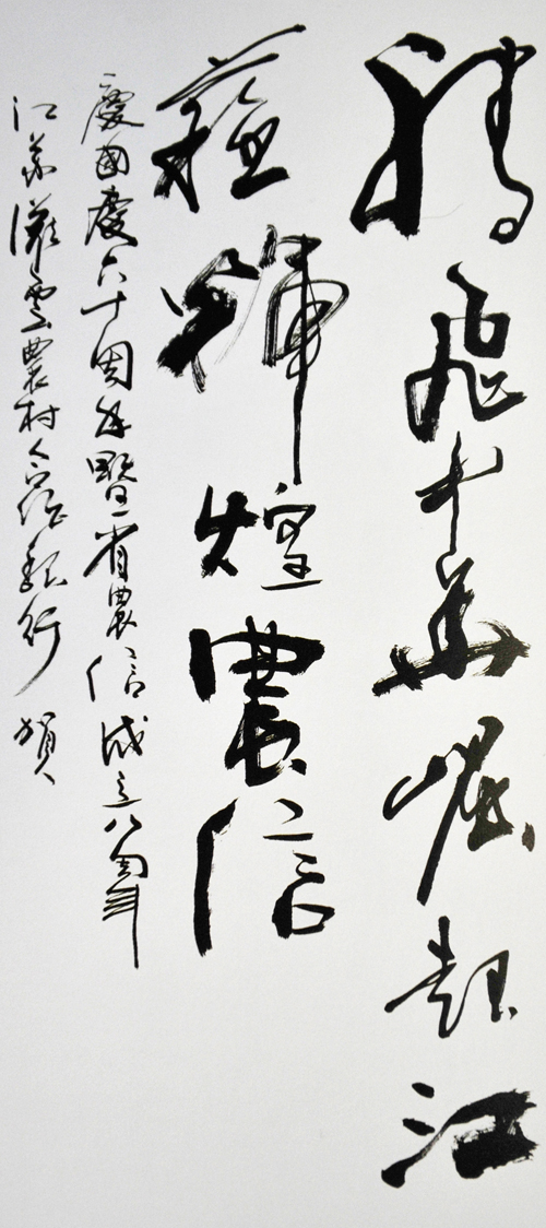 点此在新窗口浏览图片