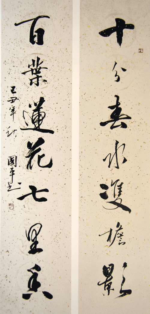 点此在新窗口浏览图片